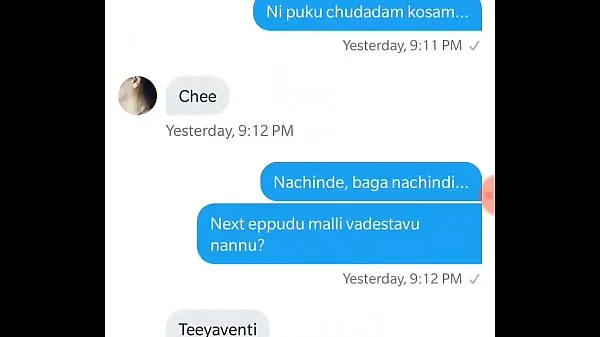 Friss Telugu Aunty új filmek