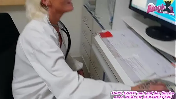 تازہ german female doctor fucks her patient in hospital نئی فلمیں